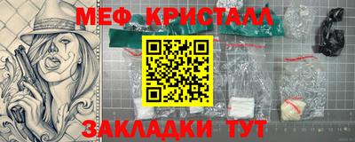 jwh Кингисепп