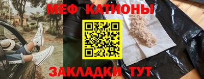 синтетический гашиш Кинель