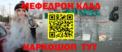 jwh Кингисепп