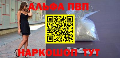 меф Кимры