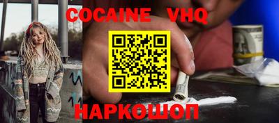 меф Кимры