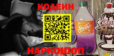 меф Кимры