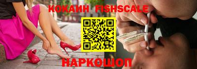 меф Кимры