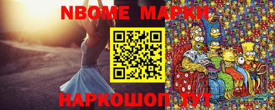 меф Кимры