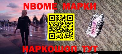 jwh Кингисепп