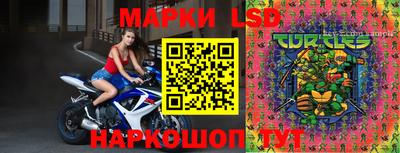 меф Кимры