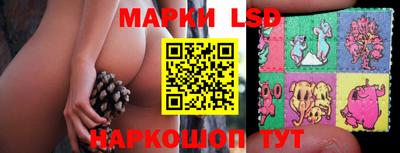 синтетический гашиш Кинель