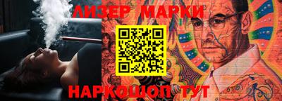 меф Кимры