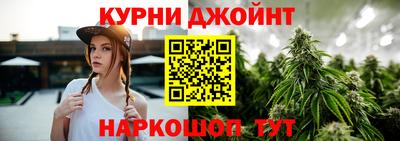 jwh Кингисепп