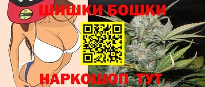 меф Кимры
