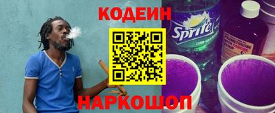 меф Кимры