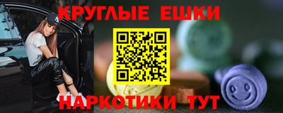 jwh Кингисепп