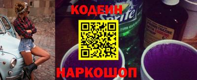 меф Кимры