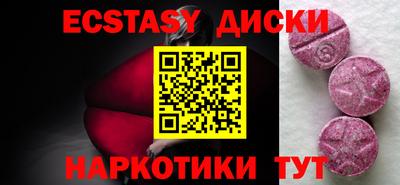 меф Кимры