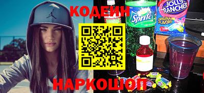 jwh Кингисепп
