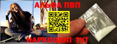 меф Кимры