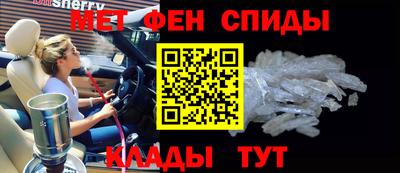 jwh Кингисепп