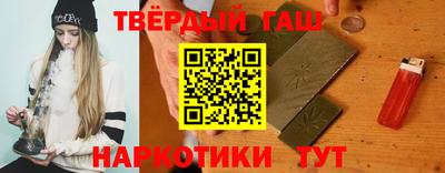 jwh Кингисепп