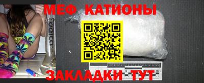 jwh Кингисепп