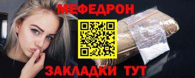 синтетический гашиш Кинель